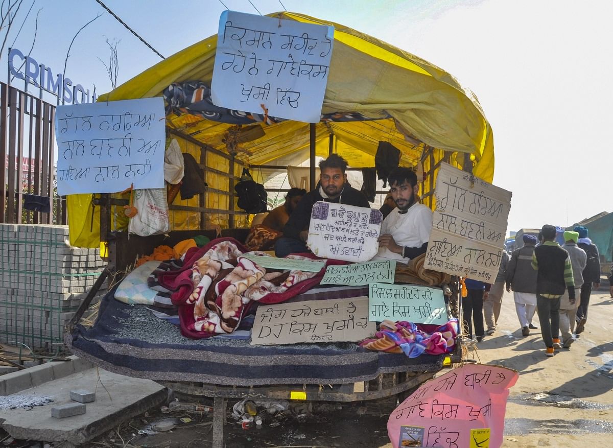 Delhi News : Mitti Satyagraha Yatra To Reach Delhi Borders On April 6 - किसान आंदोलन : छह अप्रैल को दिल्ली की सीमाओं पर पहुंचेगी मिट्टी सत्याग्रह यात्रा - Amar Ujala Hindi News Live