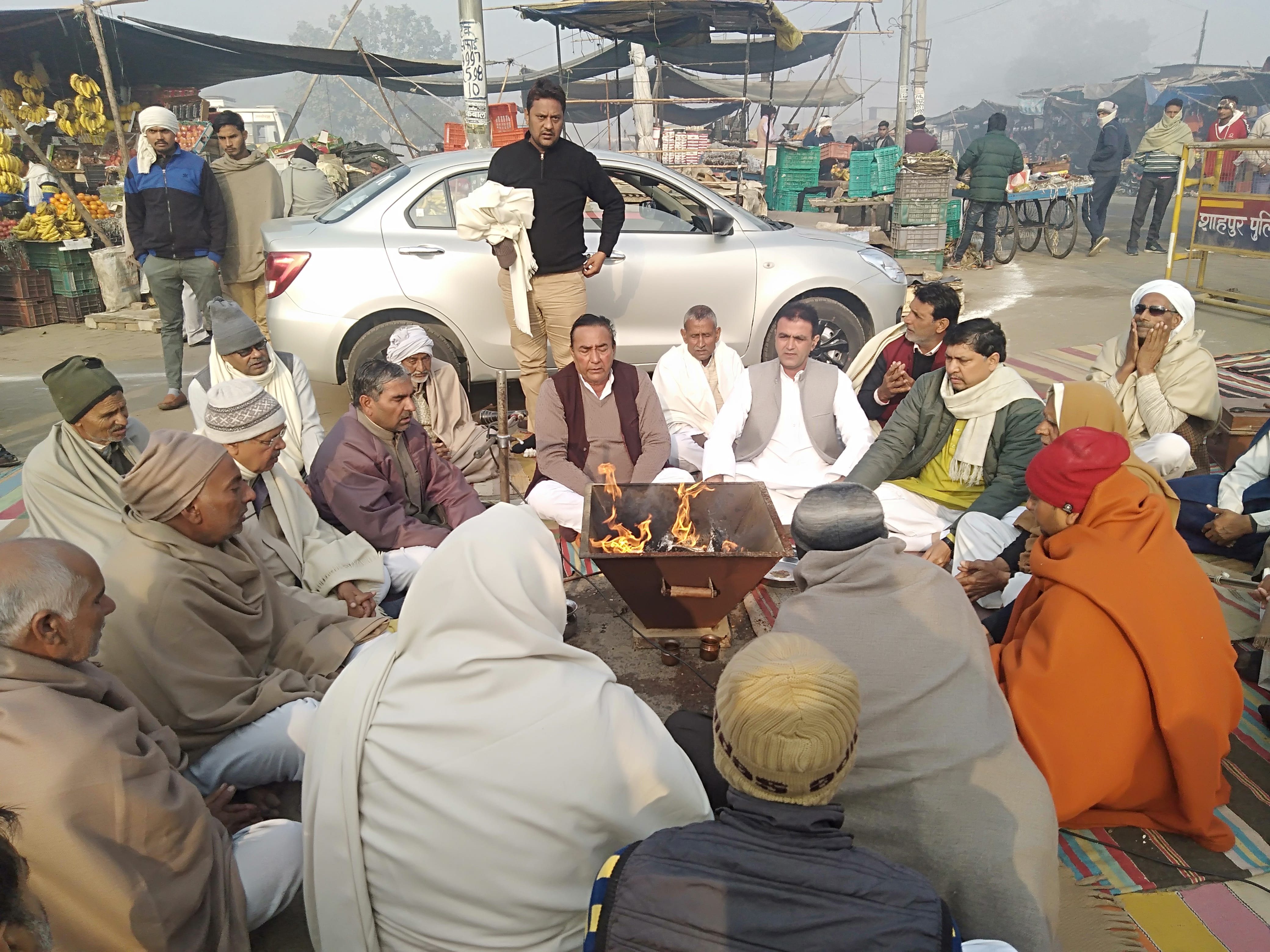 शाहपुर में पूर्व प्रधानमंत्री स्व0 चौधरी चरण सिंह की 118 वीं जयंती पर विशाल यज्ञ करते आयोजित करने क? शाहपुर में पूर्व प्रधानमंत्री स्व0 चौधरी चरण सिंह की 118 वीं जयंती पर विशाल यज्ञ करते आयोजित करने क?