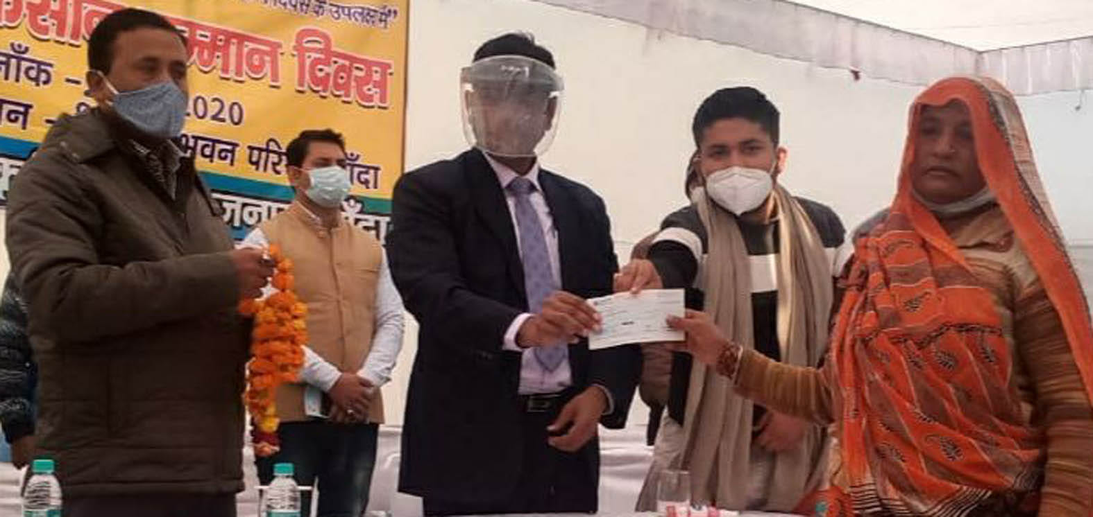Administration honored 32 farmers Administration honored 32 farmers