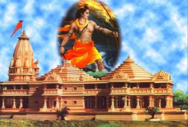 Menteri Persatuan Kailash Chaudhary Mengatakan Rajasthan Menyumbangkan Sumbangan Maksimum Untuk Kuil Ram