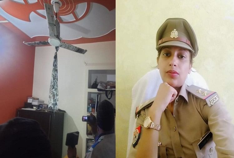 महिला दारोगा ने की आत्महत्या