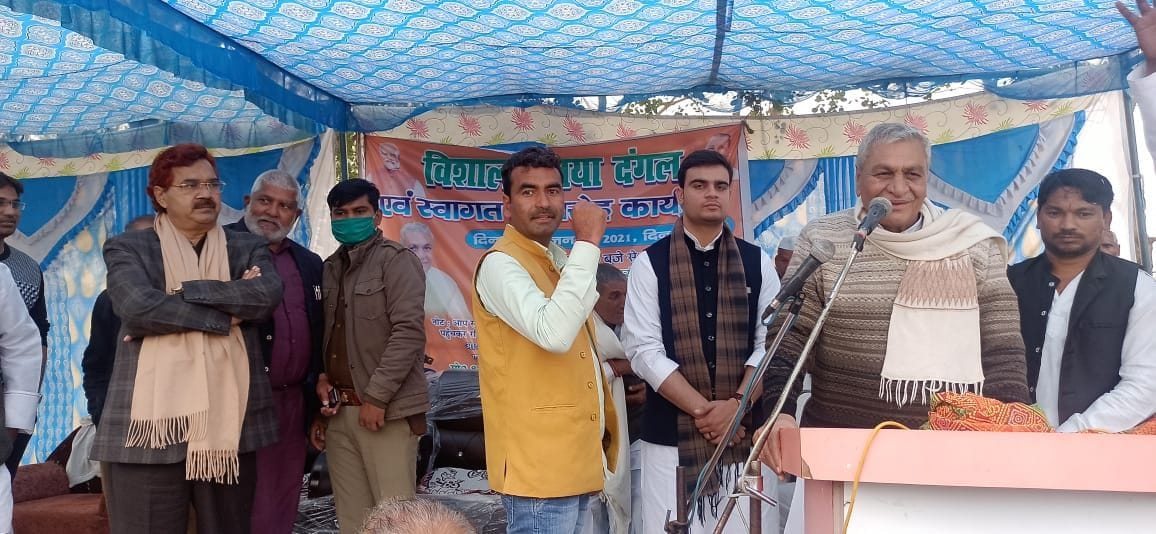 कार्यक्रम को संबोंधित करते मंत्री चौधरी लक्ष्मीनारायण