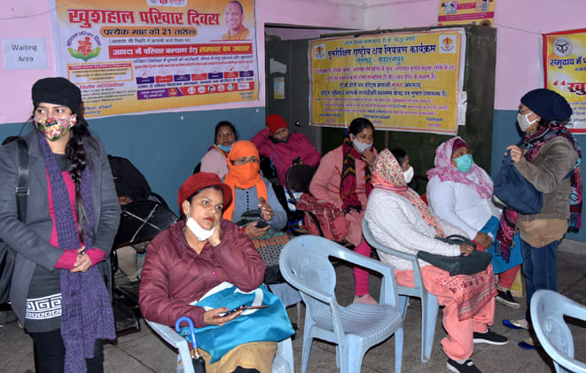 नेहरू मार्केट स्थित वैक्सीन सैंटर में कोविड़ 19 टीकाकरण अभियान के ड्राई रन के लिये पहुंची एएनएम नेहरू मार्केट स्थित वैक्सीन सैंटर में कोविड़ 19 टीकाकरण अभियान के ड्राई रन के लिये पहुंची एएनएम