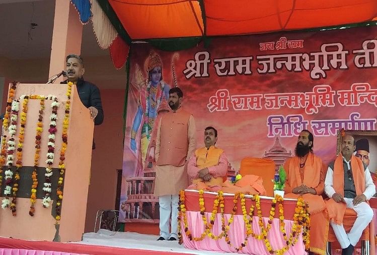 अयोध्या में बनने वाला राममंदिर होगा दिव्य और भव्य, संघ प्रांत प्रचारक ने की अंशदान की अपील