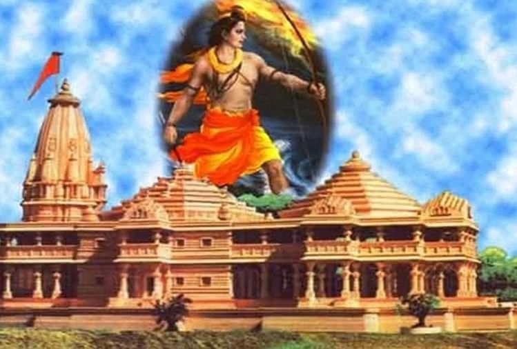 राम मंदिर निर्माण: चाय, सब्जी और रिक्शे वालों से भी सहयोग लेगा विहिप, निधि समर्पण अभियान की तैयारी शुरू