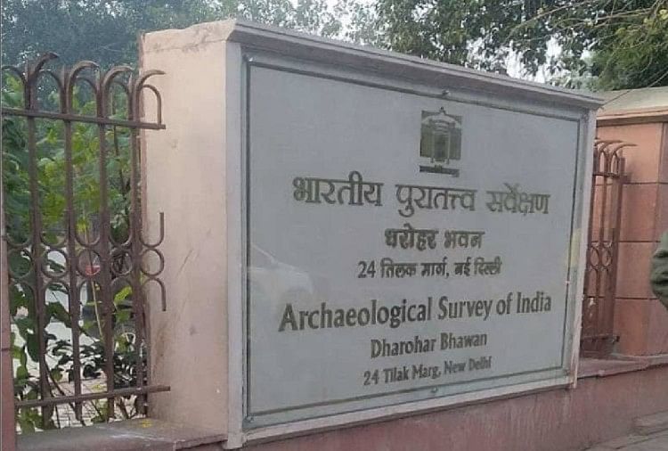 Bihar: बिहार में अशोक शिलालेख व दो अन्य स्थल एएसआई अधिसूचना के लिए विचाराधीन, जल्द होंगे सूचीबद्ध