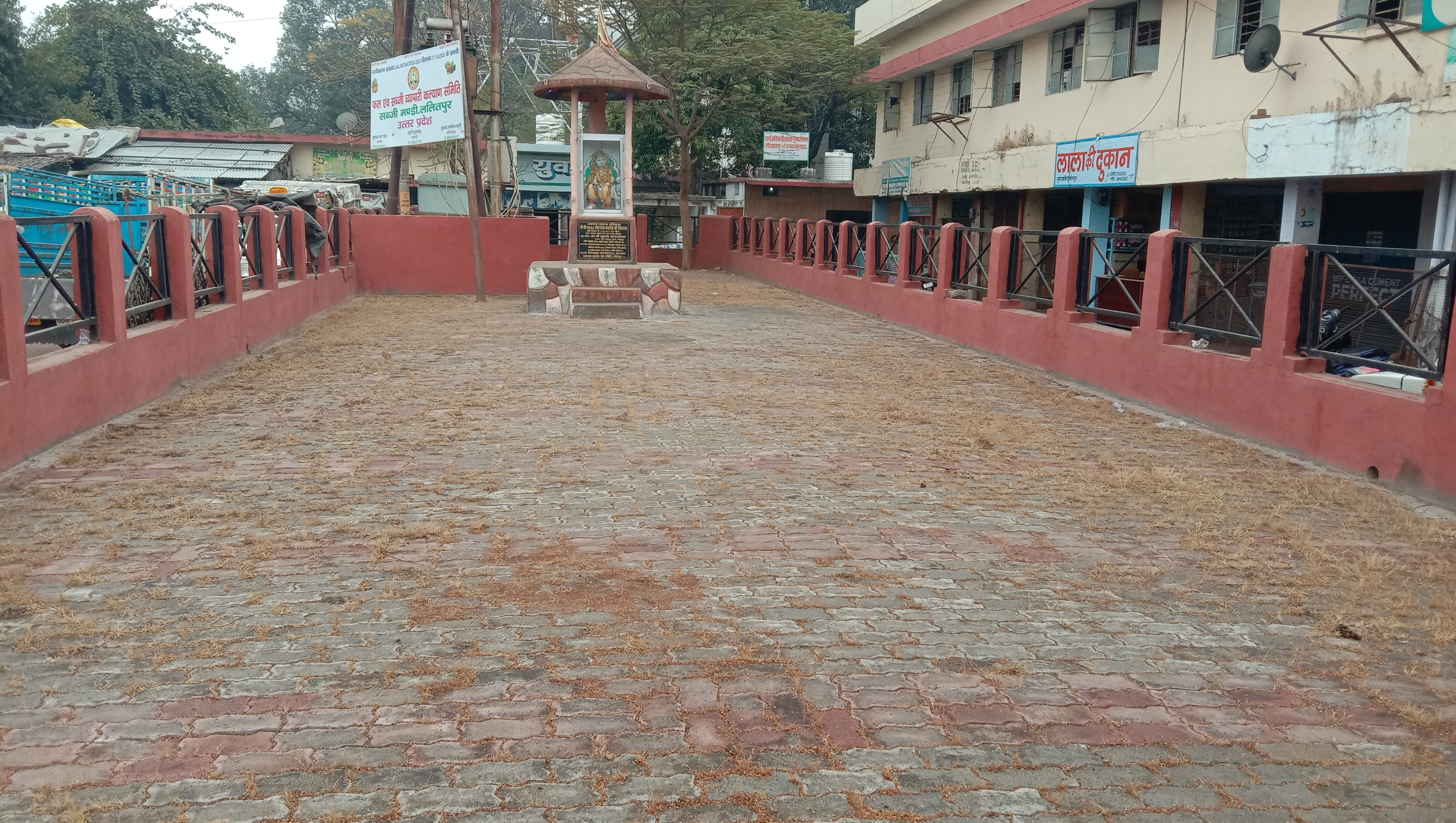 पुराने बस स्टैंड स्थित महाराजा अग्रसेन पार्क पुराने बस स्टैंड स्थित महाराजा अग्रसेन पार्क