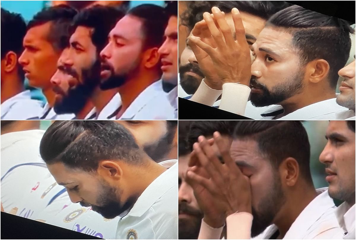 Australia Vs India: Mohammed Siraj In Tears During The National Anthem Flag Of India - Video: राष्ट्रगान सुनते ही रोने लगे मोहम्मद सिराज, क्यों छलके आंखों से आंसू? - Amar Ujala Hindi