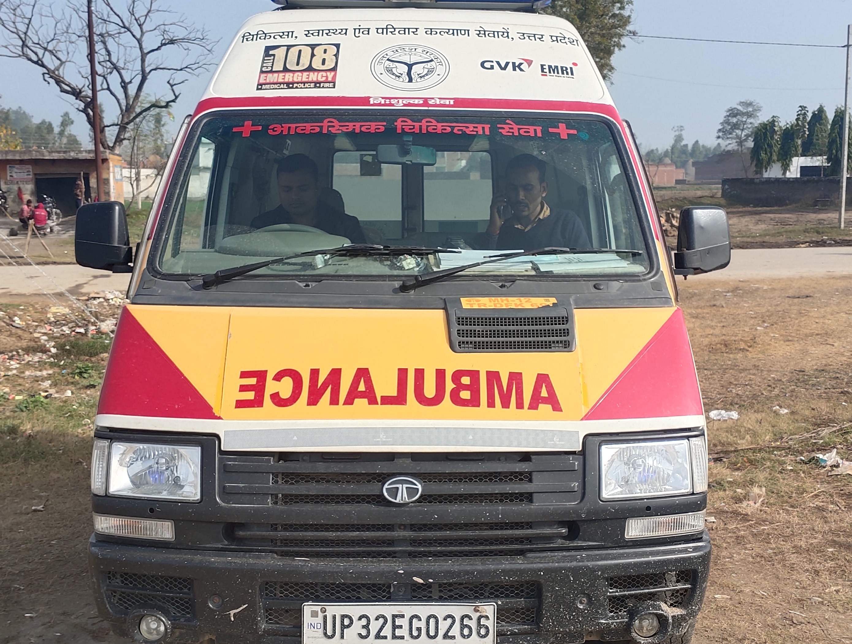108 Ambulances Will Be Parked At Accident-prone Places - दुर्घटना बहुल  स्थानों पर खड़ी होंगी 108 एंबुलेंस - Rampur News