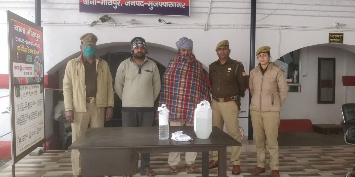 मीरापुर क्षेत्र अवैध रूप से शराब के कारोबार में लिप्त लोगो को जेल भेजती पुलिस। मीरापुर क्षेत्र अवैध रूप से शराब के कारोबार में लिप्त लोगो को जेल भेजती पुलिस।
