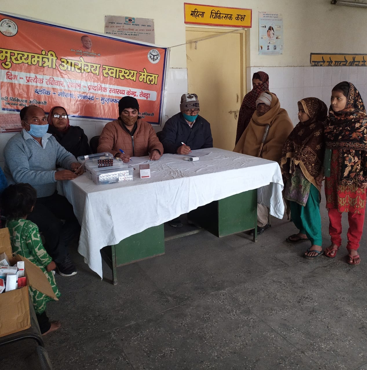 भोपा क्षेत्र में लगे आरोग्य स्वास्थ्य मेले में जांच करते चिकित्सक। भोपा क्षेत्र में लगे आरोग्य स्वास्थ्य मेले में जांच करते चिकित्सक।