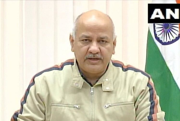 Manish Sisodia Directed Teachers Of Delhi Government Schools Be Not Roped In For Any Administrative Duty क र न क छ ड कर क स अन य क म म नह लग ग श क षक क ड य ट मन ष