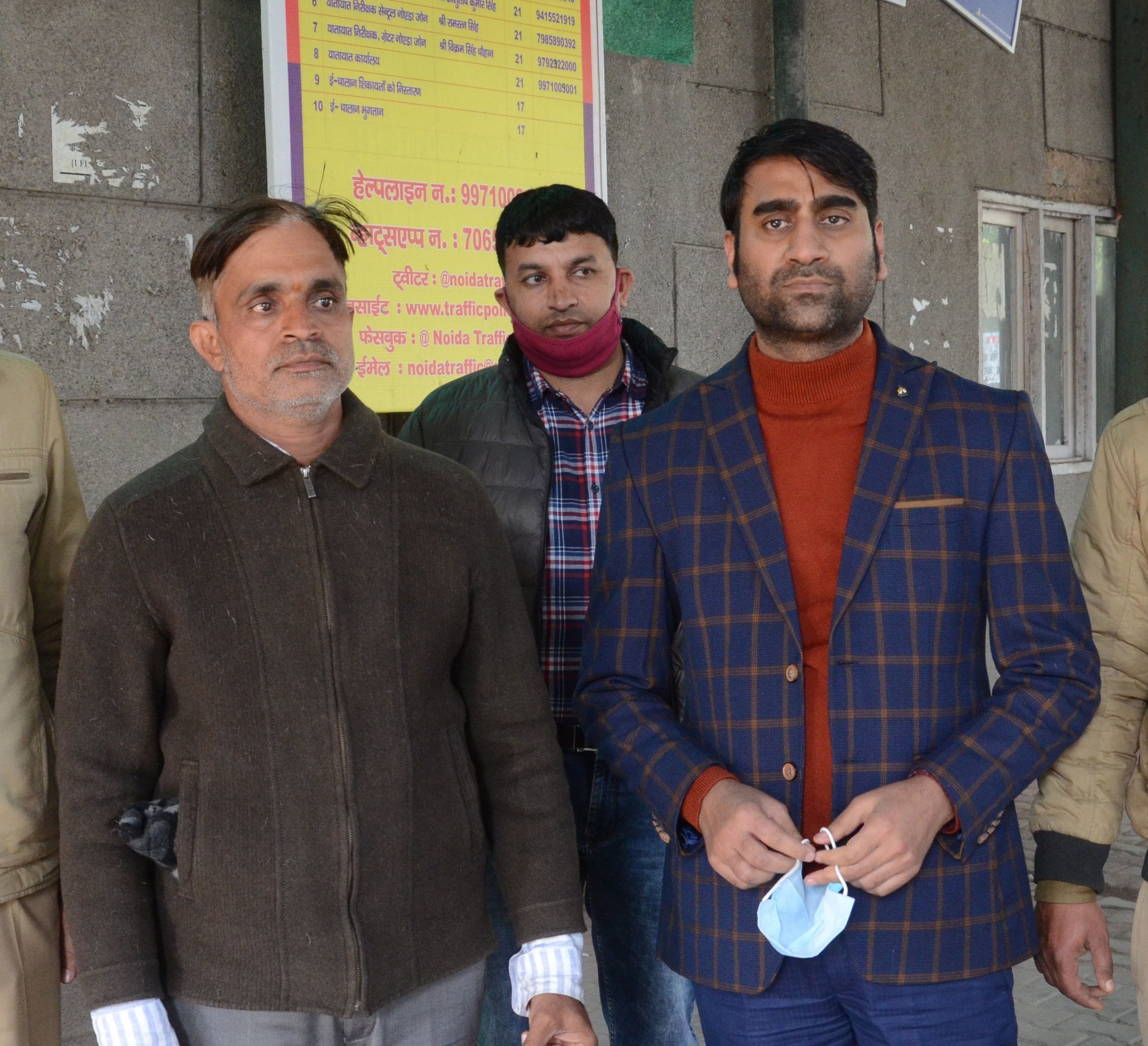 सेक्टर- 58 पुलिस की गिरफ्त में ड्राई फ्रूट के नाम पर धोखधड़ी करने के आरोपी ओमप्रकाश जांगीड़ और मोहि सेक्टर- 58 पुलिस की गिरफ्त में ड्राई फ्रूट के नाम पर धोखधड़ी करने के आरोपी ओमप्रकाश जांगीड़ और मोहि