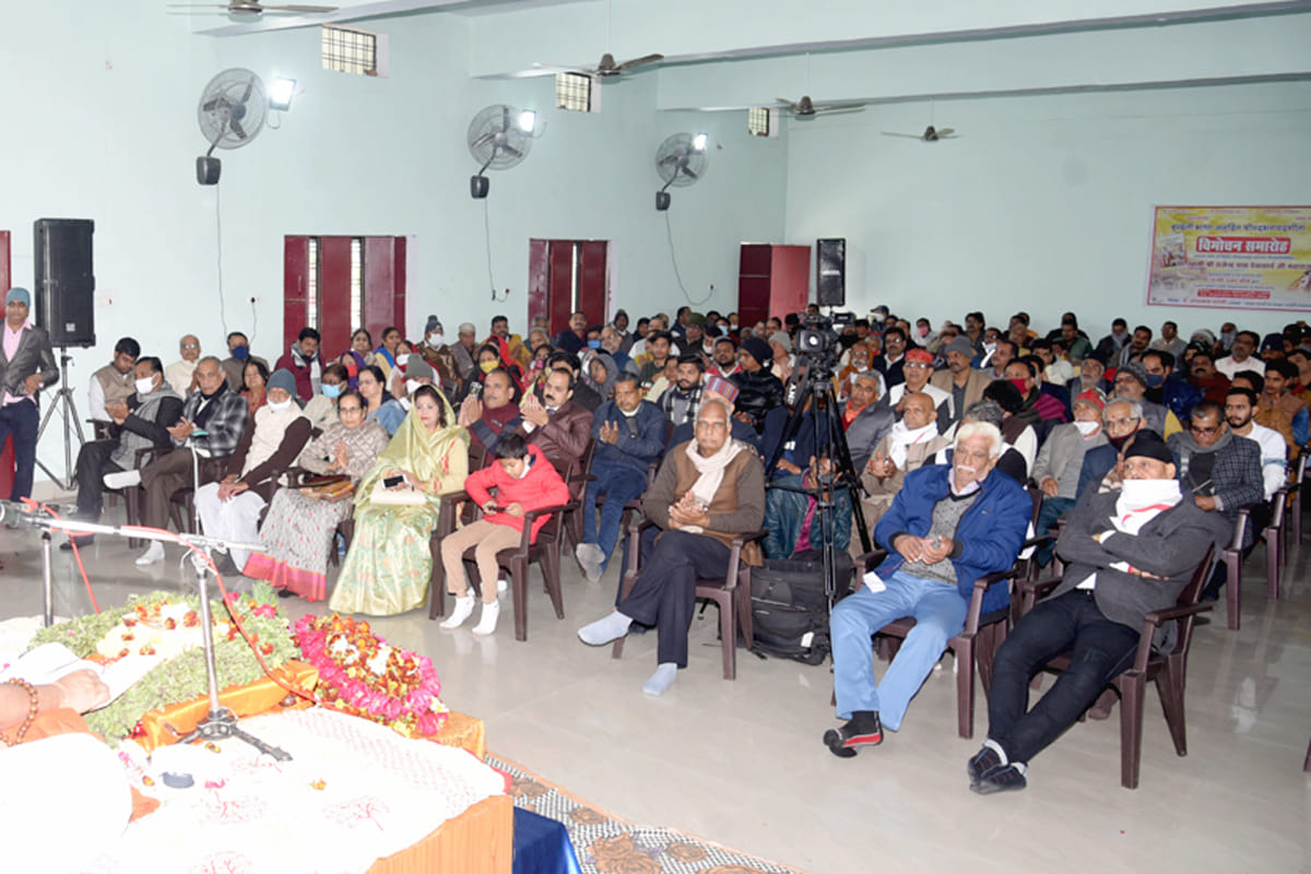 नेहरू महाविद्यालय में पुस्तक के विमोचन पर मौजूद लोग