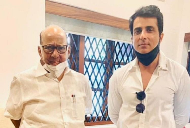 Sonu Sood Visit To Ncp Chief Sharad Pawar Residence Today - शरद पवार से  मिले सोनू सूद, बीएमसी ने भेजा है अवैध निर्माण पर नोटिस - Amar Ujala Hindi  News Live