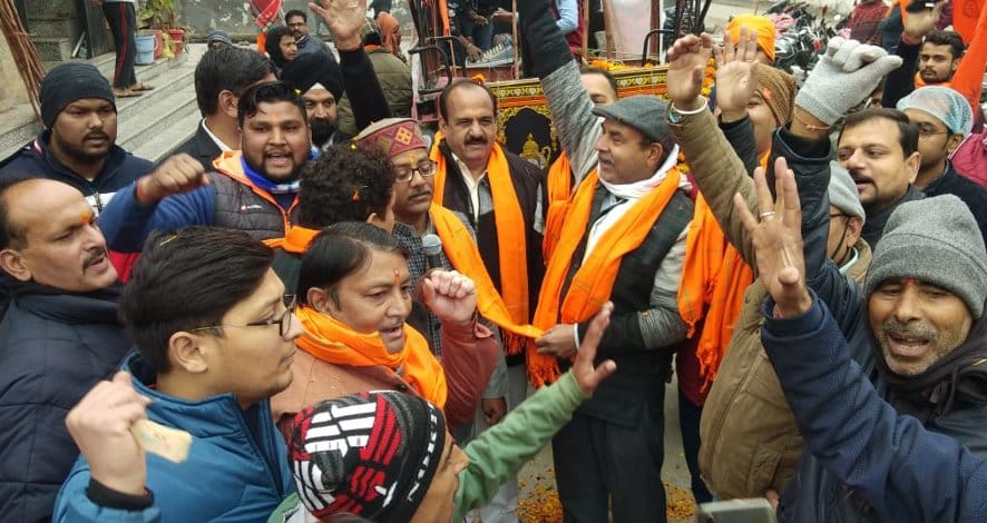 नजीबाबाद में विहिप के नेतृत्व में श्रीराम मंदिर निर्माण के लिए धन जुटाने का संकल्प लेते कार्यकर?