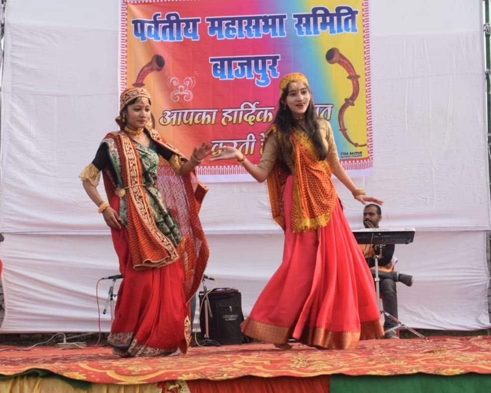 फोटो बाजपुर उत्तरायणी कौतिक उत्सव में सांस्कतिक कार्यक्रम प्रस्तुत करते बच्चे। फोटो बाजपुर उत्तरायणी कौतिक उत्सव में सांस्कतिक कार्यक्रम प्रस्तुत करते बच्चे।
