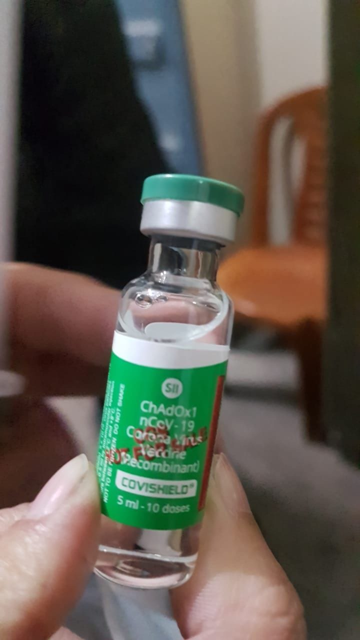 कोरोना वैक्सीन कोविसील्ड कोरोना वैक्सीन कोविसील्ड