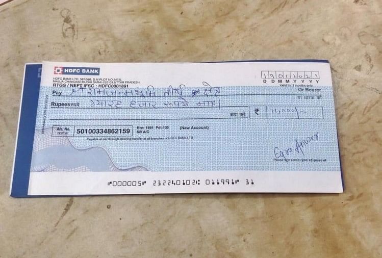इकरा अनवर ने किया दान।