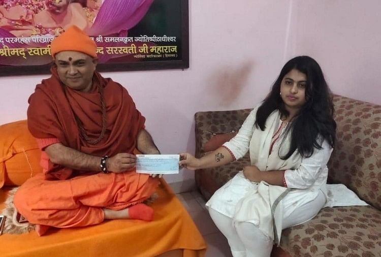 इकरा अनवर ने किया दान।