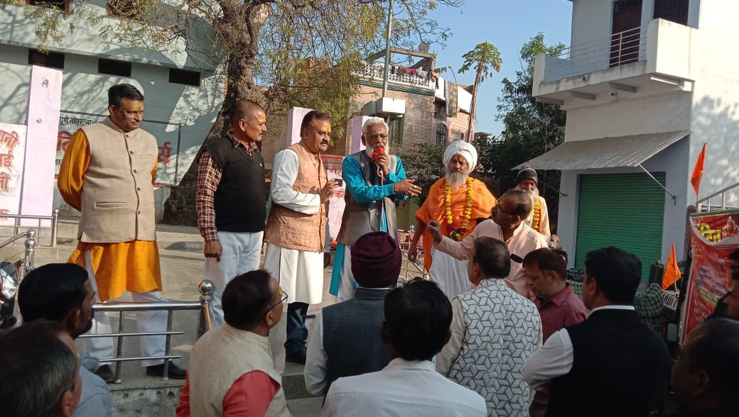 कैप्सन -- कार्यक्रम को सम्बोधित करते रामगोपाल नामदेव कैप्सन -- कार्यक्रम को सम्बोधित करते रामगोपाल नामदेव