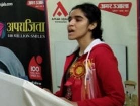 स्प्रिंग डेल्स पब्लिक स्कूल में छात्राओं को संबोधित करती योग शिक्षिका। स्प्रिंग डेल्स पब्लिक स्कूल में छात्राओं को संबोधित करती योग शिक्षिका।