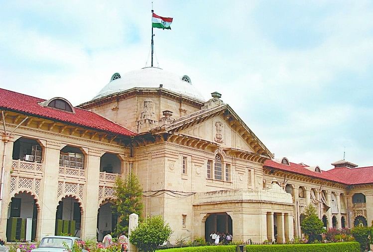 Pengadilan Tinggi Allahabad: Mantan Kader IAS Chhattisgarh Mendapat Bantuan Dari Hc