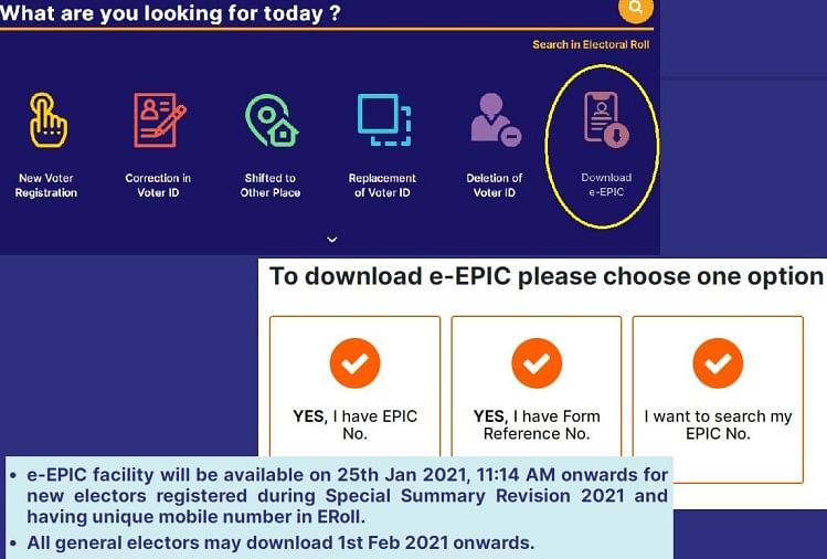 how to download voter id card