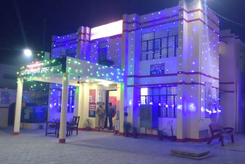 गणतंत्र दिवस पर सजी सदर कोतवाली। गणतंत्र दिवस पर सजी सदर कोतवाली।
