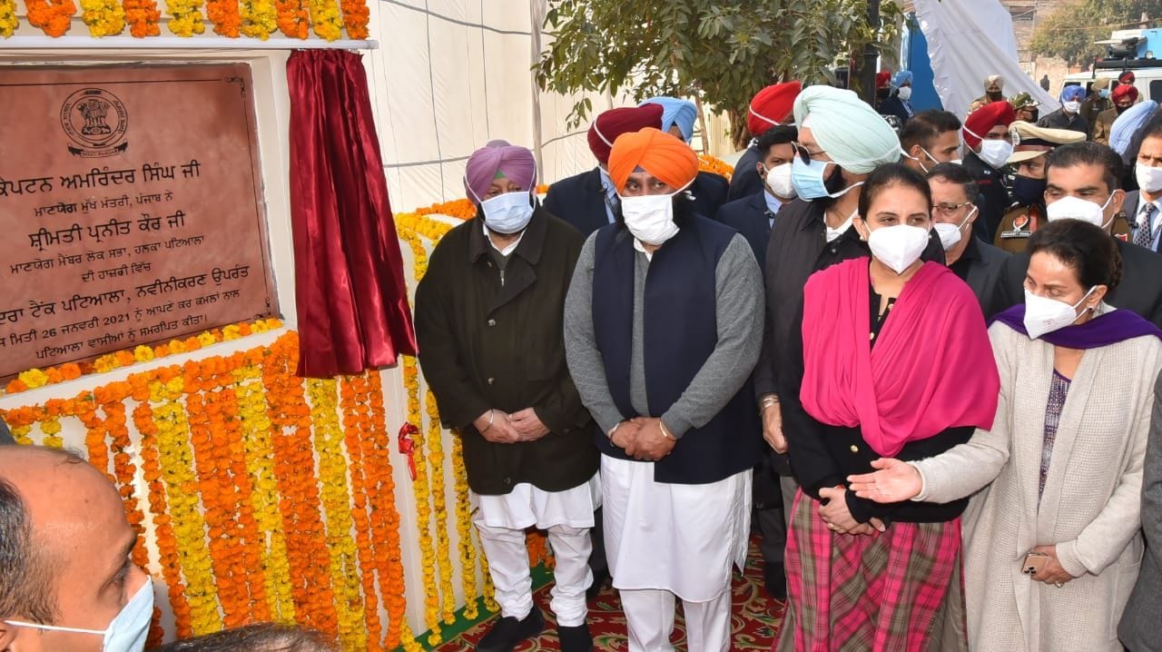 मंगलवार को पटियाला में विरासती राजिंदरा झील के सौंदर्यीकरण बाद इसे पटियाला के लोगों को समर्पित ? मंगलवार को पटियाला में विरासती राजिंदरा झील के सौंदर्यीकरण बाद इसे पटियाला के लोगों को समर्पित ?
