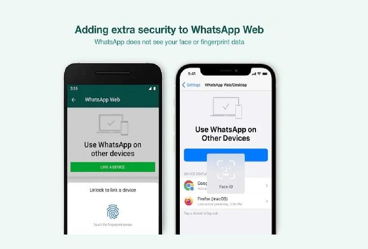 WhatsApp Biometric Security