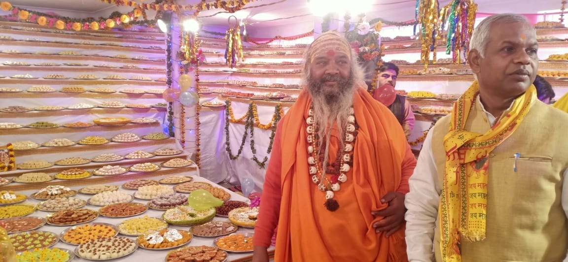 शंकराचार्य आश्रम में तैयार 56 भोग और 36 व्यंजन