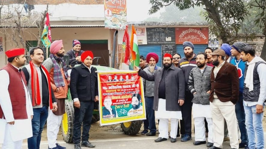 नजीबाबाद में विधायक हाजी तसलीम अहमद गणतंत्र दिवस पर ट्रेक्टर तिरंगा रैली का शुभारंभ करते। नजीबाबाद में विधायक हाजी तसलीम अहमद गणतंत्र दिवस पर ट्रेक्टर तिरंगा रैली का शुभारंभ करते।