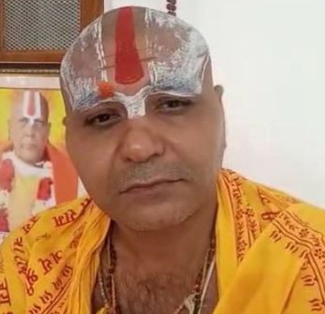 महंत रामदास महंत रामदास
