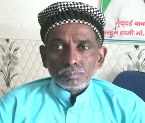 इकबाल अंसारी