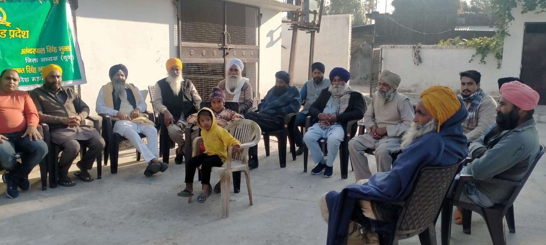 सितारगंज के दड़हा गांव में बैठक कर भारतीय किसान यूनियन (भानु) से इस्तीफा देते प्रदेश अध्यक्ष सुखव सितारगंज के दड़हा गांव में बैठक कर भारतीय किसान यूनियन (भानु) से इस्तीफा देते प्रदेश अध्यक्ष सुखव