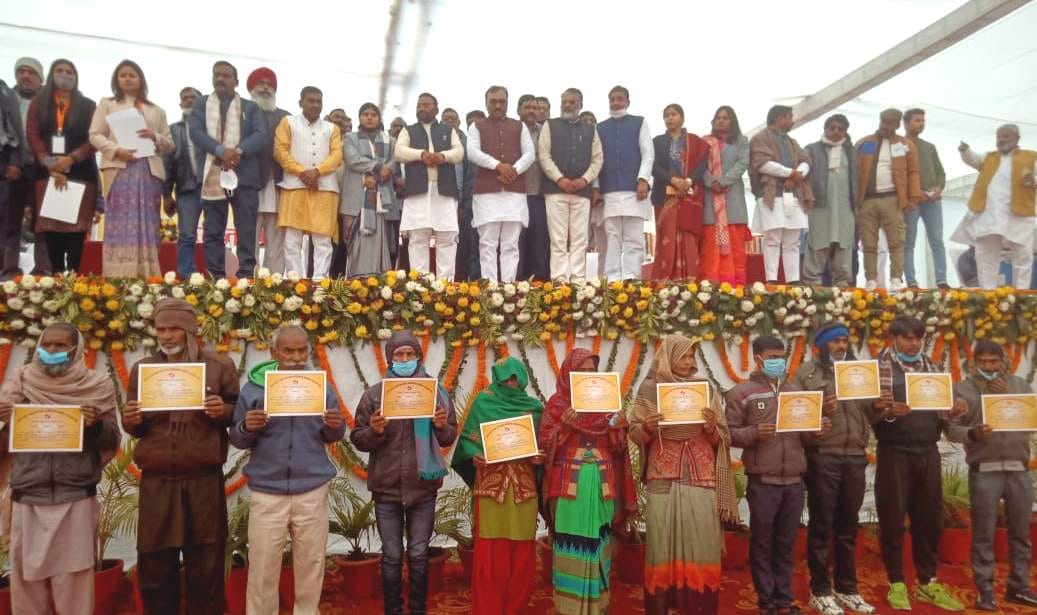 रामपुर के फिजिकल ग्राउंड में उ.प्र.भवन एंव अन्य सन्निर्माण कर्मकार कल्याण बोर्ड के अंतर्गत पंजी? रामपुर के फिजिकल ग्राउंड में उ.प्र.भवन एंव अन्य सन्निर्माण कर्मकार कल्याण बोर्ड के अंतर्गत पंजी?