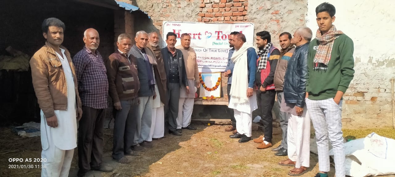 छुटमलपुर में गांधी जी को याद करते हार्ट टच संस्था के सदस्य छुटमलपुर में गांधी जी को याद करते हार्ट टच संस्था के सदस्य