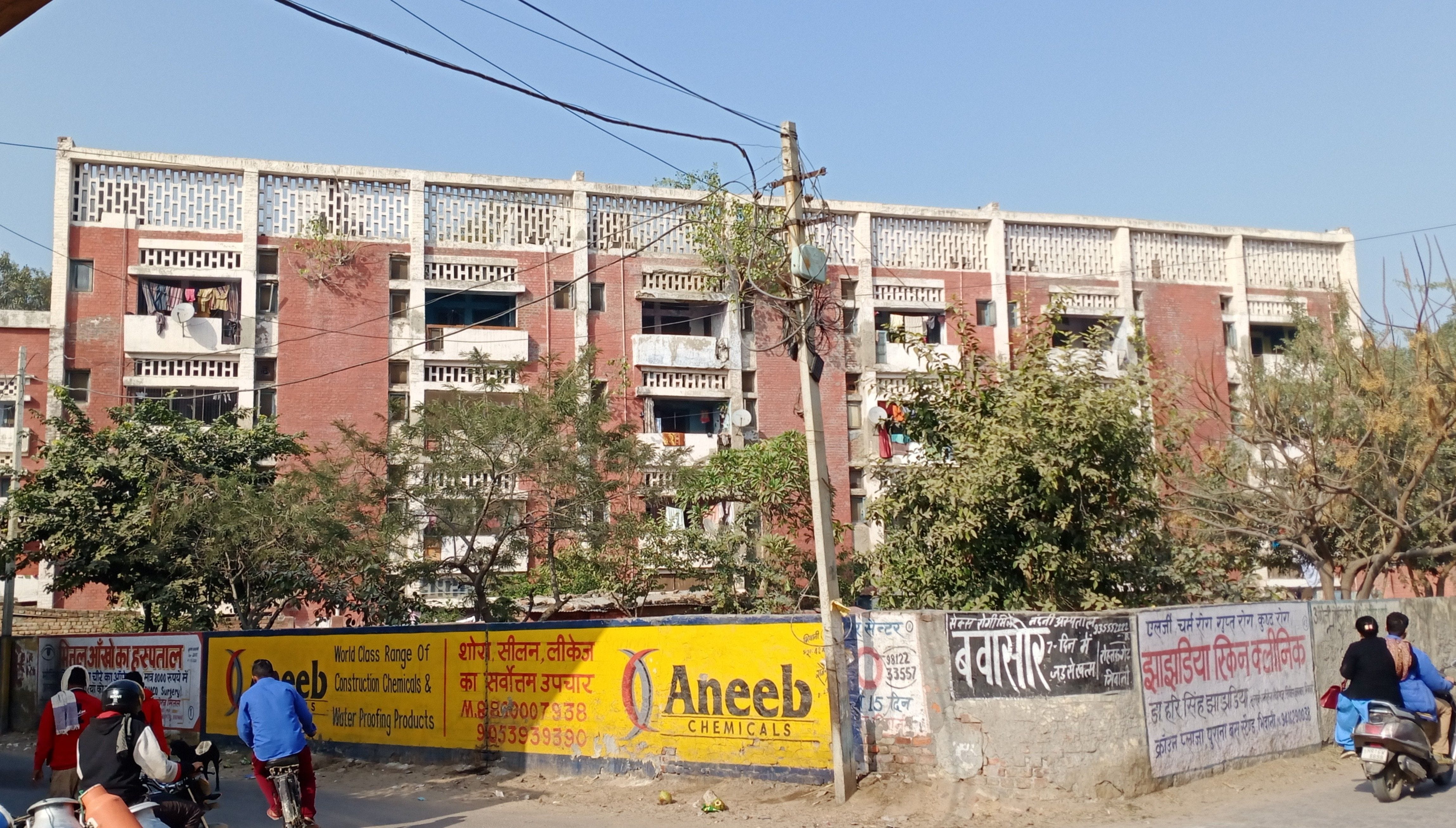 स्वास्थ्य कर्मियों के क्वार्टर जिन्हें खाली करने के लिए दिए गए हैं आदेश। संवाद स्वास्थ्य कर्मियों के क्वार्टर जिन्हें खाली करने के लिए दिए गए हैं आदेश। संवाद