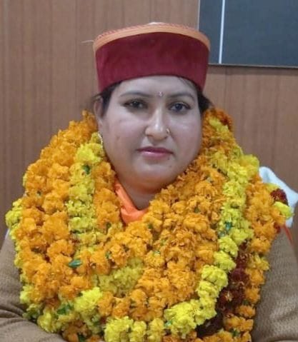 जिला परिषद अध्यक्ष नीलम जिला परिषद अध्यक्ष नीलम