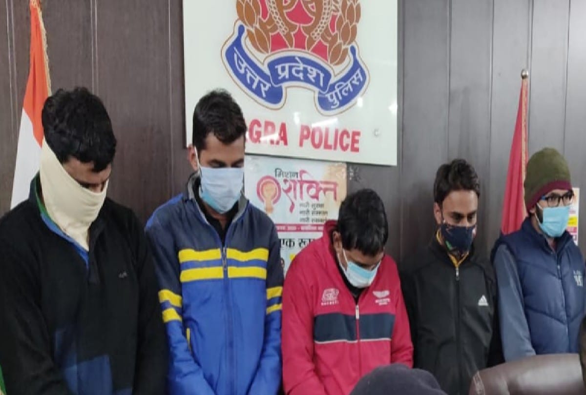 Agra case essay 08 picture