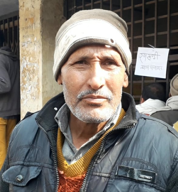 कुशलपाल जडोदा कुशलपाल जडोदा