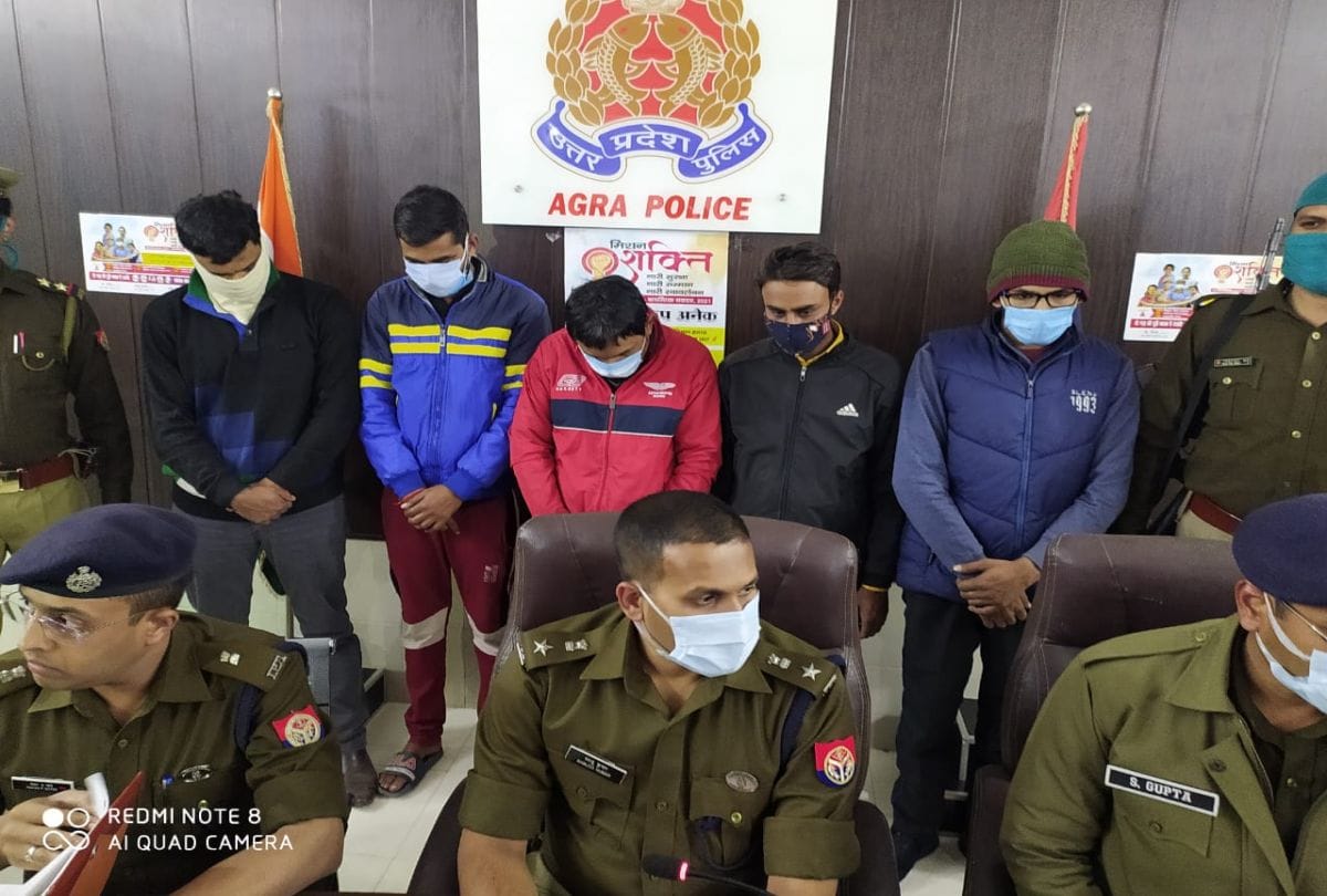 My trip to agra essay in english picture