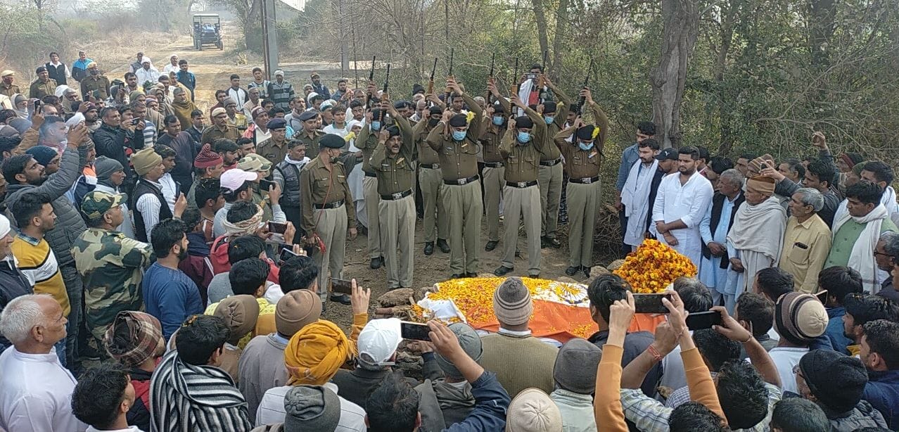 Last farewell to BSF jawan with military honors Last farewell to BSF jawan with military honors