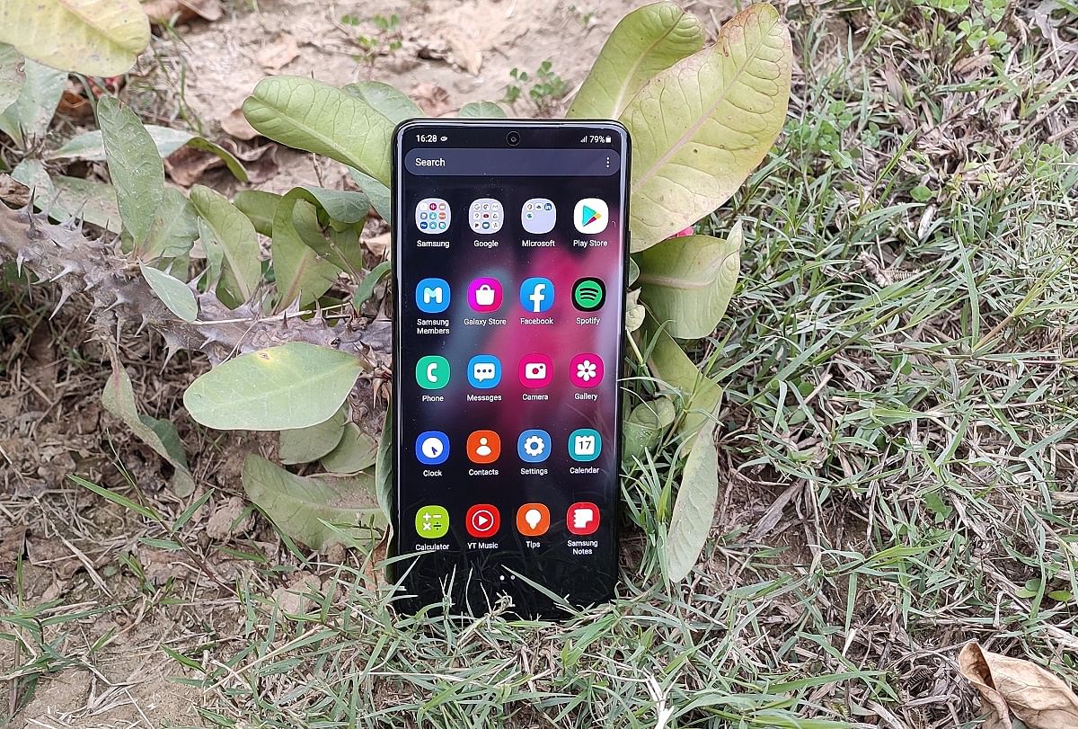Samsung Galaxy S21 Ultra