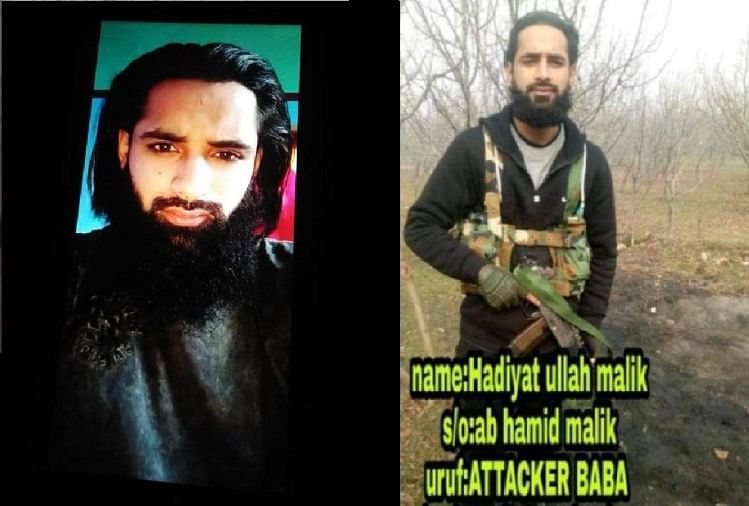 The dreaded terrorist attacker Baba was arrested in Jammu, because of this Jaish-e-Mohammad made Lashkar-e-Mustafa