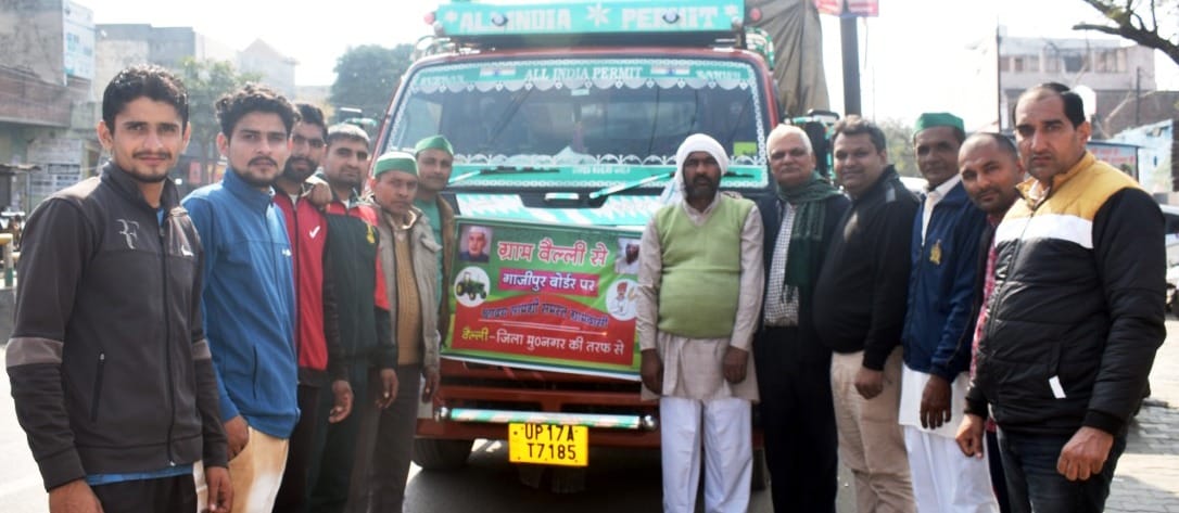 फोटो कैप्सन बुढ़ाना 07द्वठ्ठद्दड्ढस्रठ्ठ2 में कस्बे में तहसील मुख्यालय के सामने किसान एकता के ना? फोटो कैप्सन बुढ़ाना 07द्वठ्ठद्दड्ढस्रठ्ठ2 में कस्बे में तहसील मुख्यालय के सामने किसान एकता के ना?