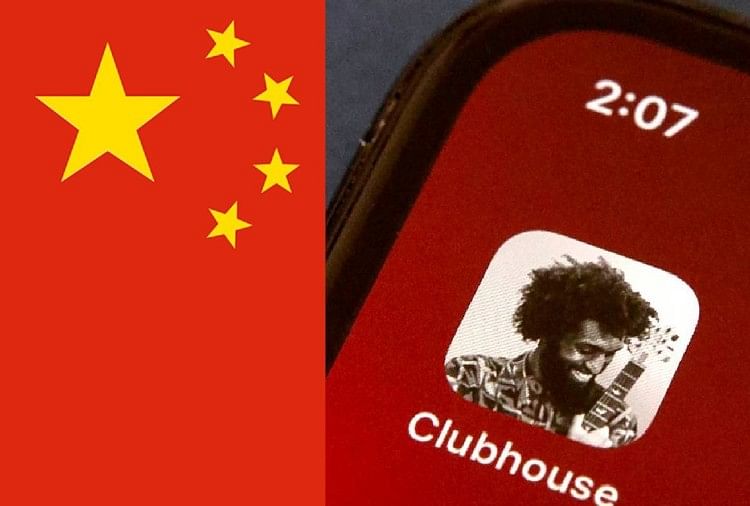China Appears To Have Blocked Buzzy Social Media Clubhouse ...