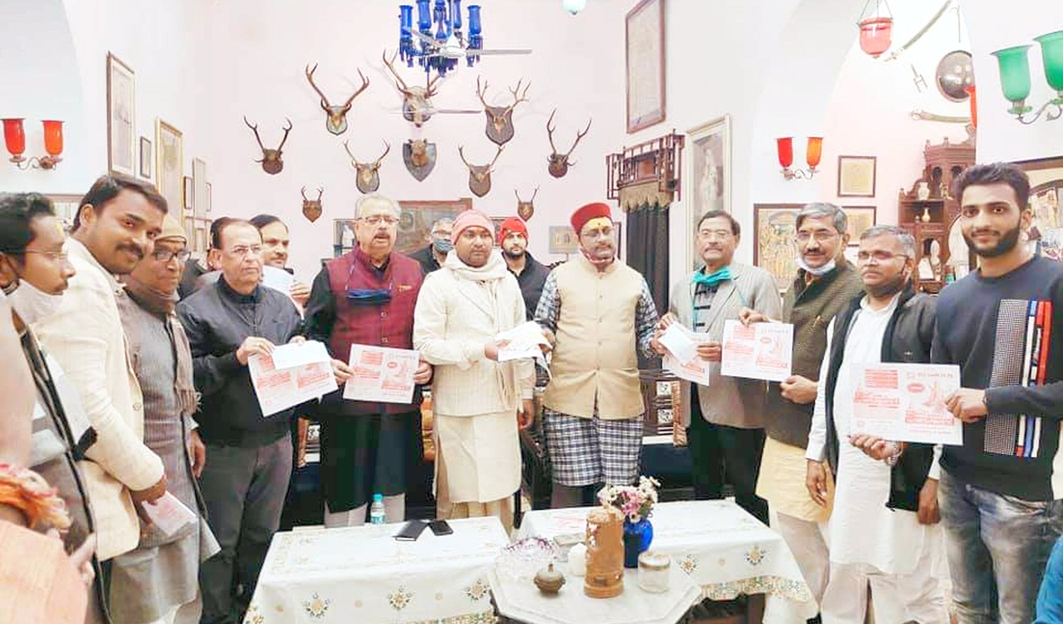 अयोध्या-श्रीराममंदिर निर्माण निधि समर्पण अभियान के क्रम में राजसदन में ट्रस्टी बिमलेंद्र मोहन ?