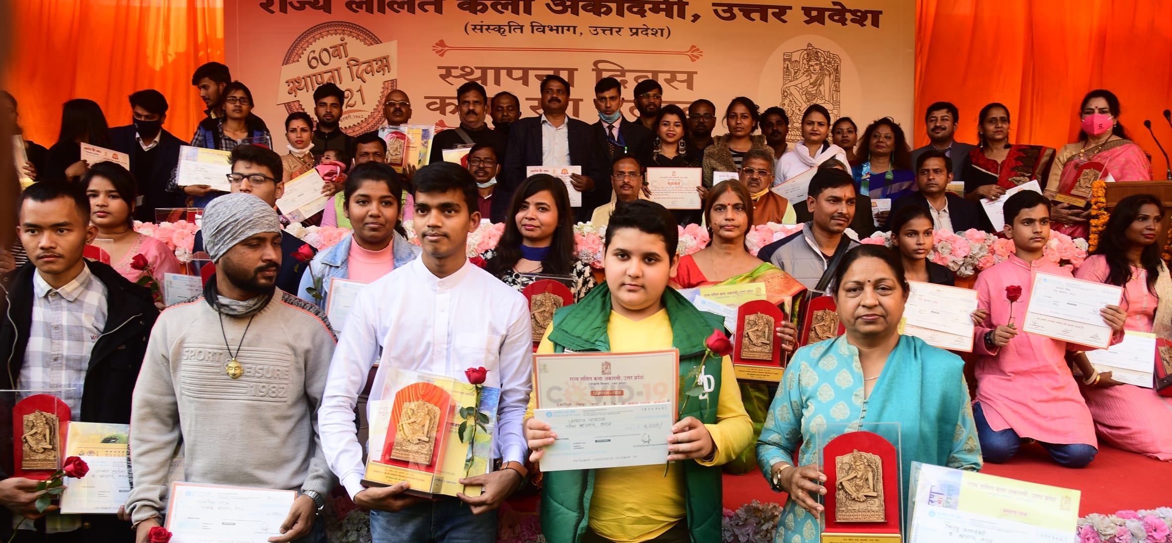 राज्य ललित कला अकादमी के स्थापना दिवस समारोह के अंतिम दिन बुधवार को उप मुख्यमंत्री डॉ. दिनेश शर्